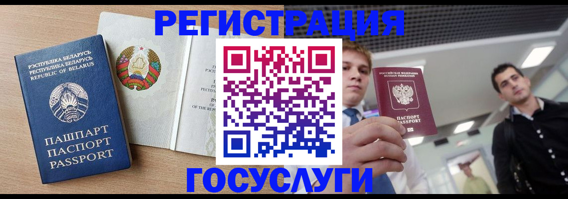 пропишу в квартире в Шумерле